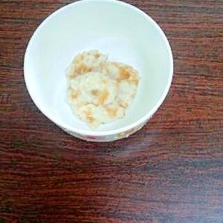 【離乳食初期〜】パン粥